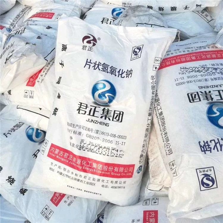 承德氢氧化钠